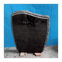 Gravsten LS243 ( 60X75X10 )